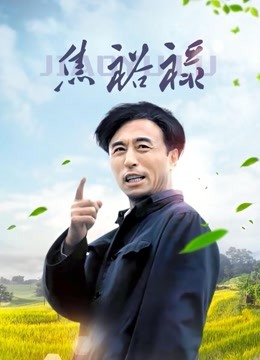 不呆猫–浴室粉色激凸人妻[1V+39P/1.6MB]